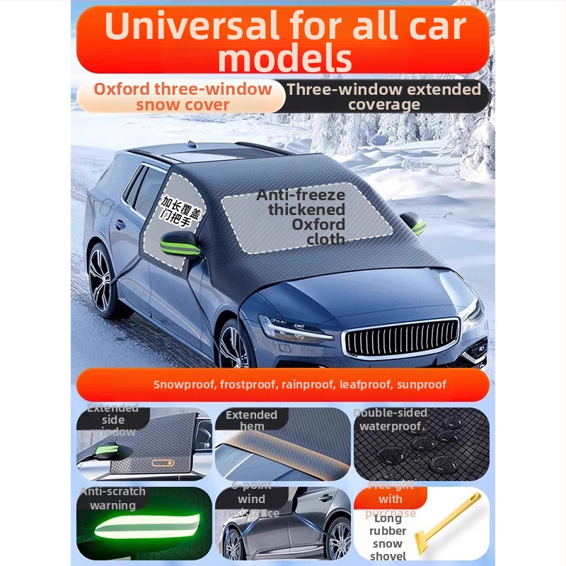 Univerzálne zimné pokrytie auta, ochrana čelného skla proti námraze, predĺžený dizajn, minimalistický štýl, hrubší materiál