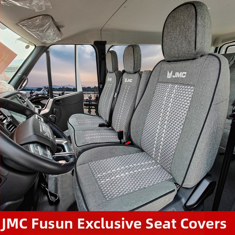 Poťah na sedadlo pre špeciálne autá | Materiál Ice Silk | Značka Tong Huanni | Špecifikácia: Špeciálne auto