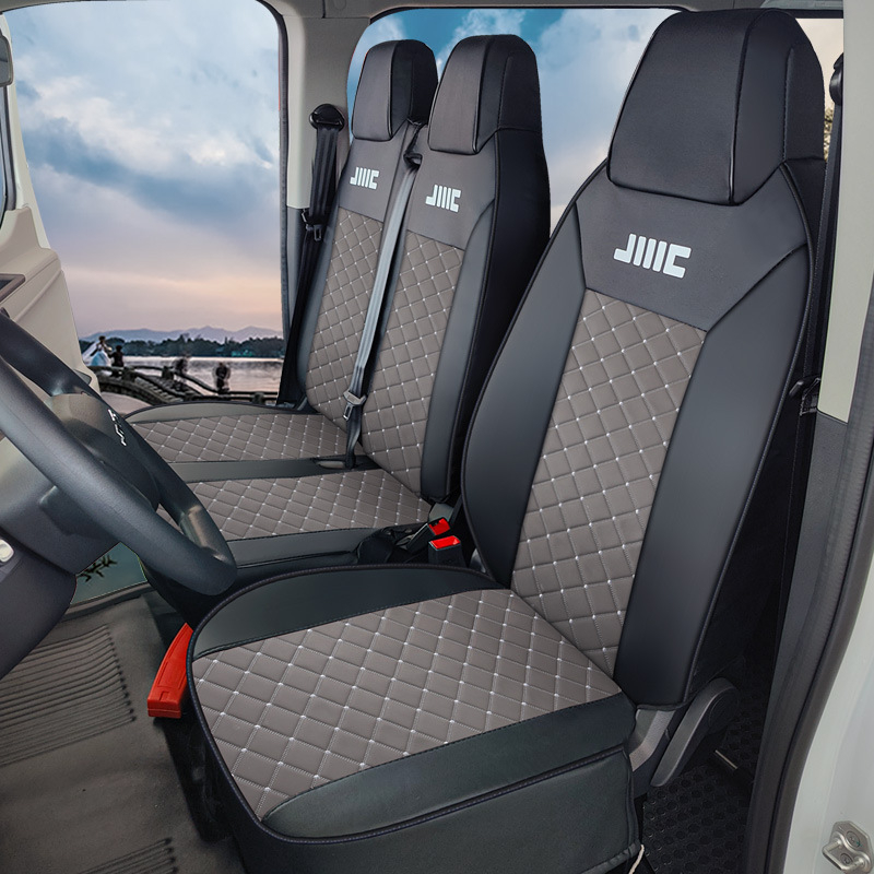 Κάλυμμα καθίσματος αυτοκινήτου για ειδικά οχήματα | Υλικό Ice Silk | Μάρκα Tong Huanni | Προδιαγραφή: Ειδικό αυτοκίνητο