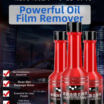 Προϊόν περιποίησης πλαστικών αυτοκινήτων για αφαίρεση φιλμ λαδιού από το μπροστινό παρμπρίζ και καθαρισμό των παραθύρων αυτοκινήτου; διάρκεια ζωής δύο ετών.