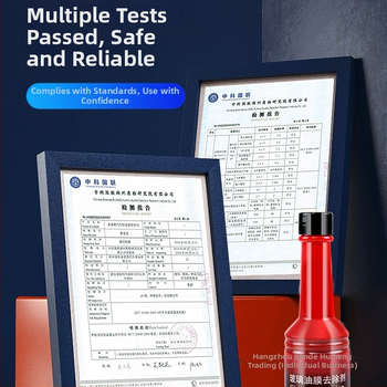 Προϊόν περιποίησης πλαστικών αυτοκινήτων για αφαίρεση φιλμ λαδιού από το μπροστινό παρμπρίζ και καθαρισμό των παραθύρων αυτοκινήτου; διάρκεια ζωής δύο ετών.