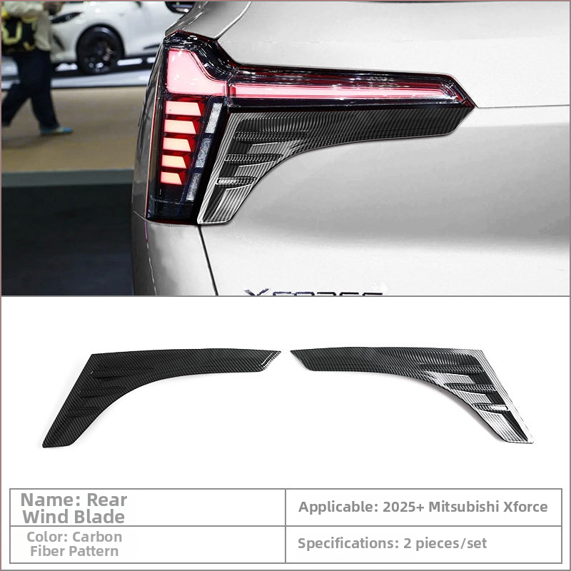 Kit exterior din ABS pentru Mitsubishi Xforce Outlander Sport 2025: spoiler spate și bandă decorativă în jurul farurilor