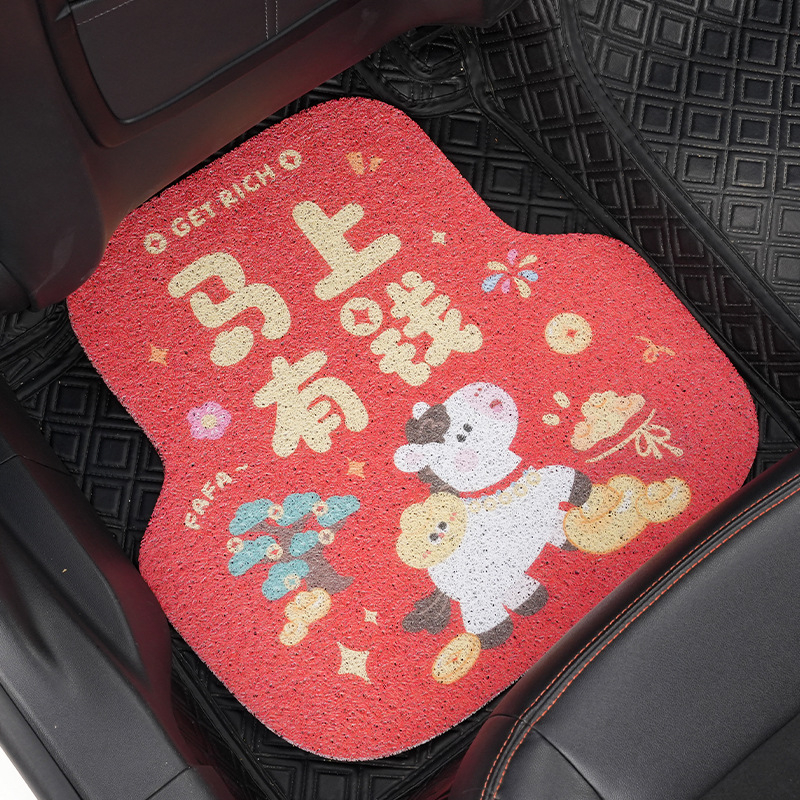 Covoraș universal pentru podea auto, Silk Circle, imprimare logo, brand Blue Rain, personalizare la comandă