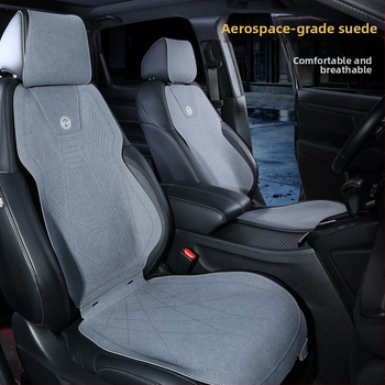 Podloga za sjedište automobila od velur-tehnologije, prozračna i ventilirana, poslovni stil
