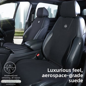 Podloga za sjedište automobila od velur-tehnologije, prozračna i ventilirana, poslovni stil