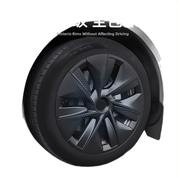 Dekorativni prsten poklopca kotača za Tesla Model Y – ABS materijal; Kompatibilan s Model Y; Tesla branda; Bez prilagodbe