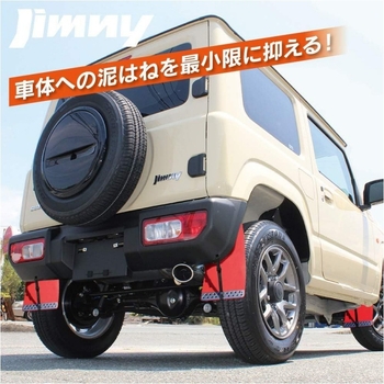 TELLIKA Blatnik za gume JK1487 za Suzuki Jimny 2018+ EVA materijal