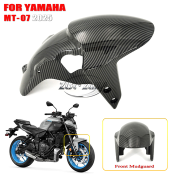 Μπροστινό προστατευτικό λάσπης Yamaha MT-07 2025 – ABS χυτό με έγχυση, υδρογραφική εκτύπωση, δυναμική παραμετροποίηση, Κωδικός εξαρτήματος ZLMP251222