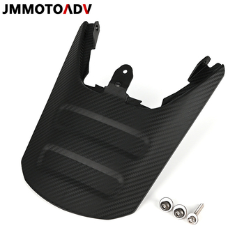 Πίσω Fender προστασίας από νερό για Harley Sportster S 1250, PP υλικό, RH1250 μοντέλο, κωδικός προϊόντος Yz0150, συμβατό με Harley Sportster S 1250 RH1250