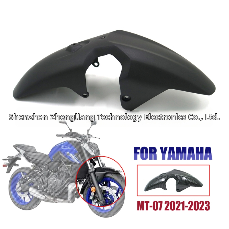Predný blatník s obťekom Yamaha MT-07 (2018–2023), ABS plast vstrekované, prispôsobiteľný