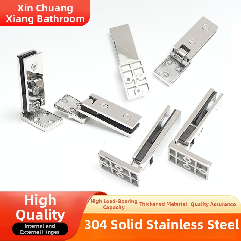 Balama pentru ușă de sticlă, oțel inoxidabil 304, model 2603, deschidere internă și externă, finisaj polizat, grosime 3,5 mm