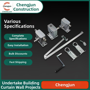 Kézi ablaknyitó görbült karral | Alumínium ötvözet, Chengjun, Modern stílus