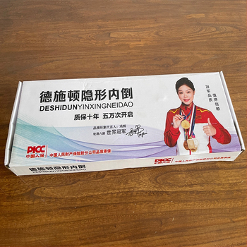 Rejtett ablakcsukló - 180° belső nyitás, cinkötvözet, elektroplattázott felület, 2,5 mm vastagság, amerikai stílus