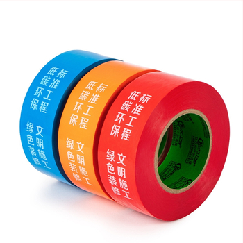 TPE dekoratív védőszalag alumínium ablakkeretekhez – öntapadó védőfólia, modern minimalista stílus