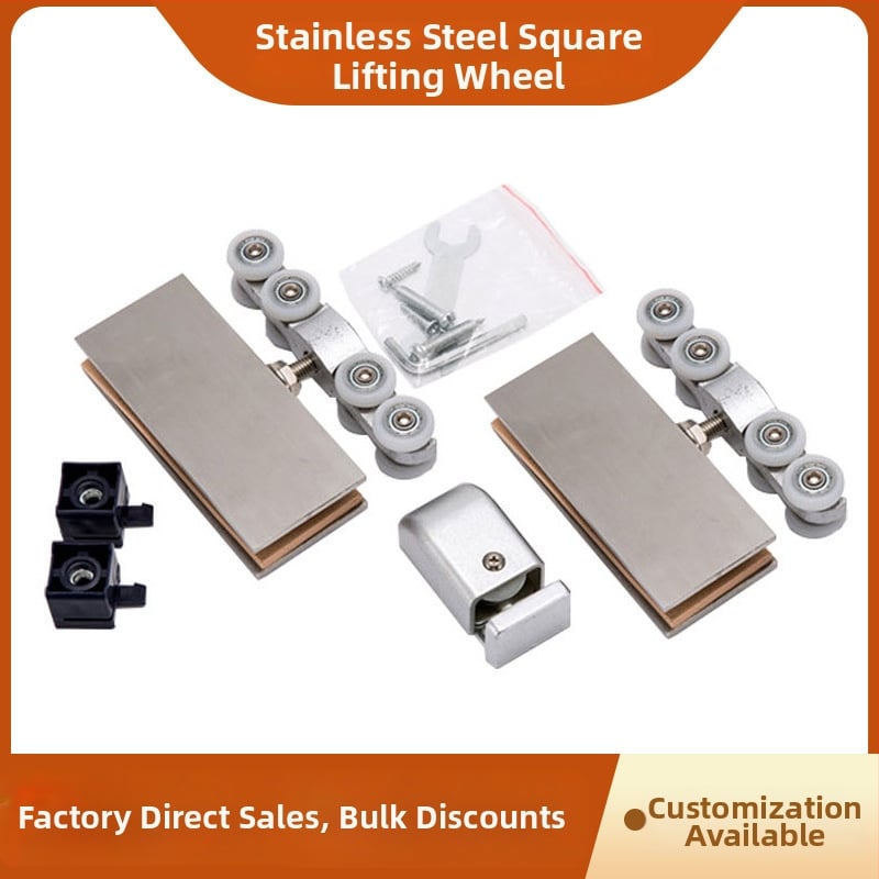 Négyzet alakú üveges ajtó függő görgő — Anyag: Vas/Rozsdamentes acél; Modell: 4015; Márka: Titanium Ya; Kötélbarázda sugár: 23; Feldolgozás: Mintavételes testreszabás