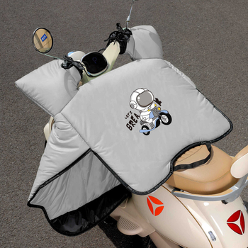 Husă de parbriz pentru vehicule electrice - material Oxford, impermeabil dublu, universal pentru toate anotimpurile, dintr-o bucată, stil japonez, demontare manuală