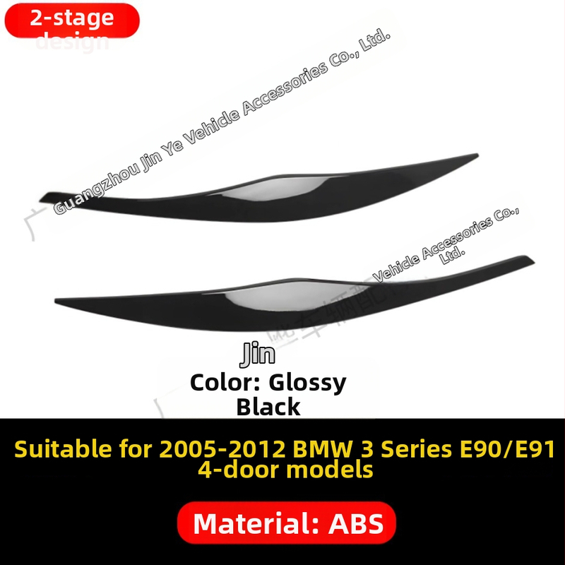 BMW 3. séria E90/E91 2005-2012 Predné svetlo obočie dekoratívna nálepka, ABS, karbonový vzor