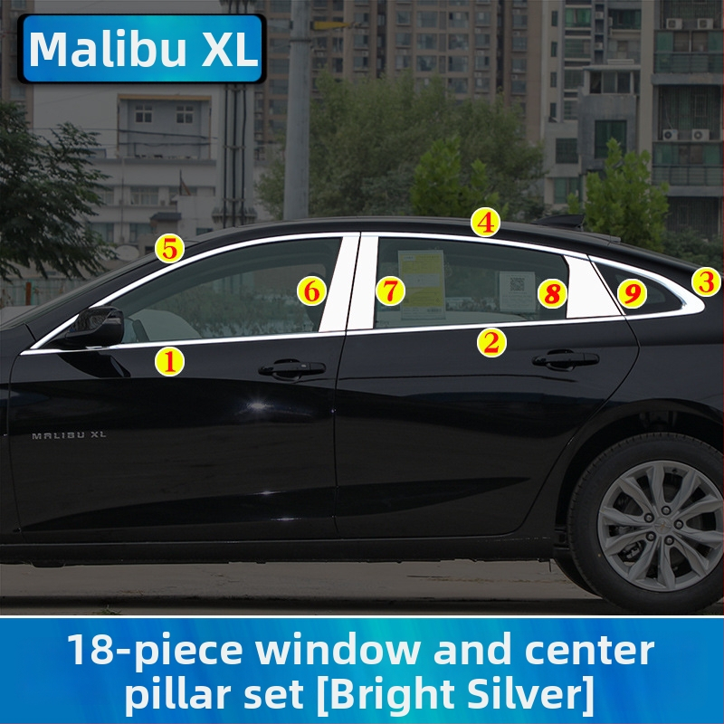 Dekorácia okien automobilu s jasnými pruhmi pre Chevrolet Malibu XL, bez prispôsobenia