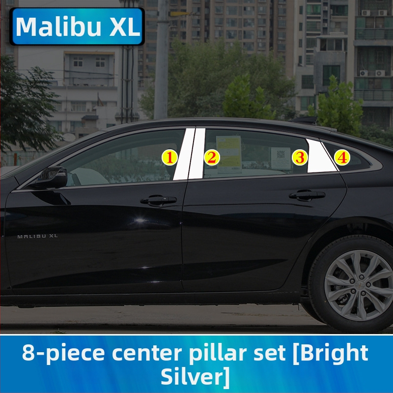 Dekorácia okien automobilu s jasnými pruhmi pre Chevrolet Malibu XL, bez prispôsobenia