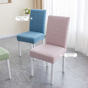 Husă pentru scaun – dreptunghiulară, antipraf, stil modern minimalist