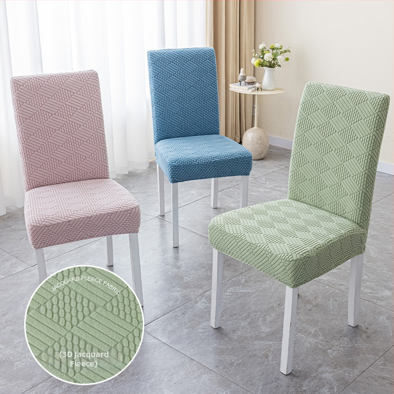 Husă pentru scaun – dreptunghiulară, antipraf, stil modern minimalist