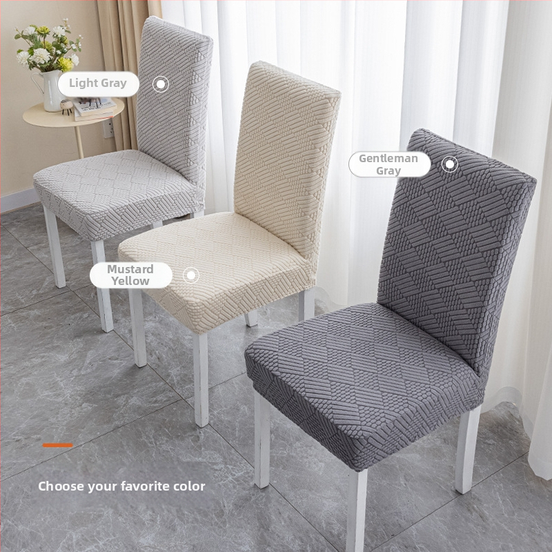 Husă pentru scaun – dreptunghiulară, antipraf, stil modern minimalist