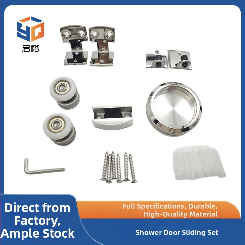 Set role ușă de duș din sticlă – oțel inoxidabil 304, model QY-007, sarcină 60 kg, stil modern minimalist