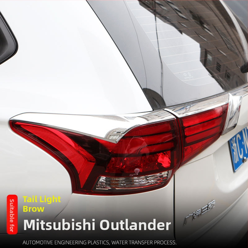 Xiao Le Wang ABS ozdobná lišta pre zadné svetlá Mitsubishi Outlander (16-22)