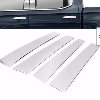 Kromirane trake za središnji stup Chevrolet Impala 2014–2020