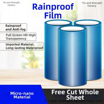 Film antifog pentru oglinda de camion și geam lateral, rezistență la ploaie, HD