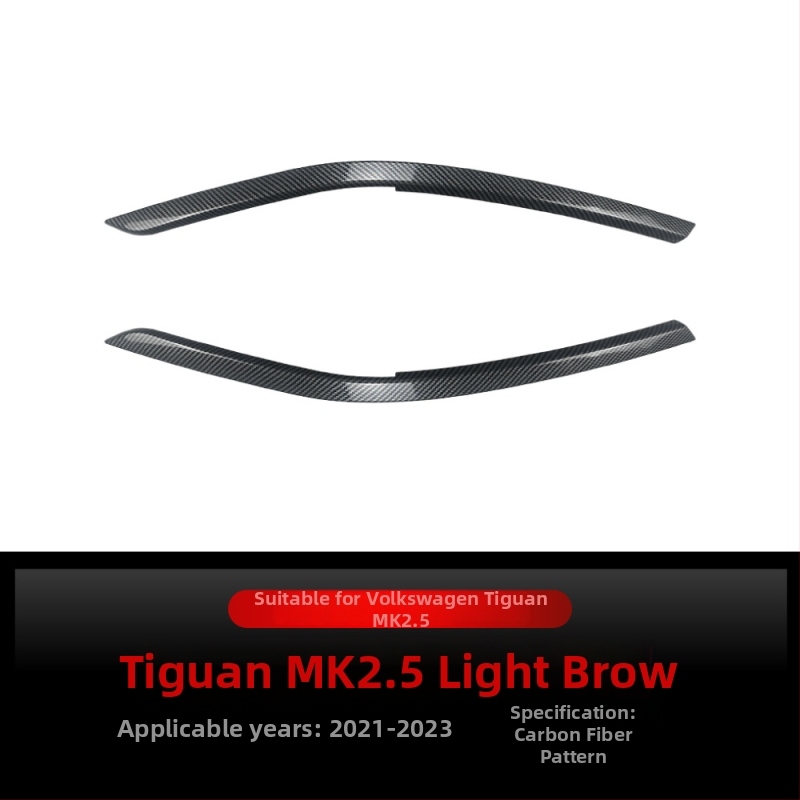Predné obočie svetlá pre Volkswagen Tiguan MK2.5, ABS materiál, povrch karbónového vlákna, prispôsobiteľné