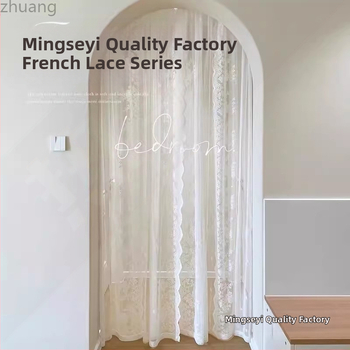 Dverová záves s francúzskou čipkou, bavlnený vlákno, typ dverovej závesy: koža-bavlna, značka Zhuanhe – vzor rastlín a kvetov, svetlo prechádza, nie priehľadné