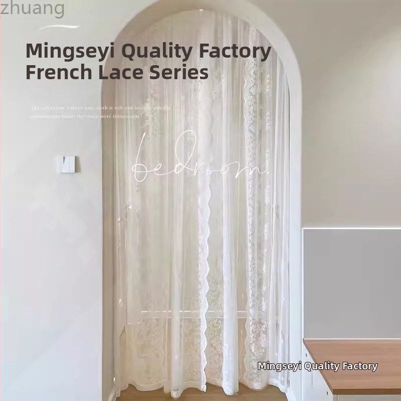 Dverová záves s francúzskou čipkou, bavlnený vlákno, typ dverovej závesy: koža-bavlna, značka Zhuanhe – vzor rastlín a kvetov, svetlo prechádza, nie priehľadné