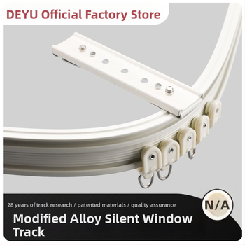 Deyu WL75-2 Șină pentru draperii din aliaj de aluminiu – Aliaj de aluminiu de înaltă rezistență, șină curbată în formă U și L, funcționare silențioasă, include capac, rotiță, suport și șurub