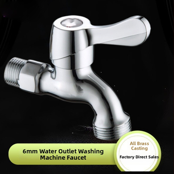 Batéria studenej vody s keramickým diskovým ventilom, bočné pripojenie, z rafinovanej meďe, model LX689000