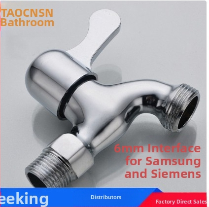 Batéria studenej vody s keramickým diskovým ventilom, bočné pripojenie, z rafinovanej meďe, model LX689000