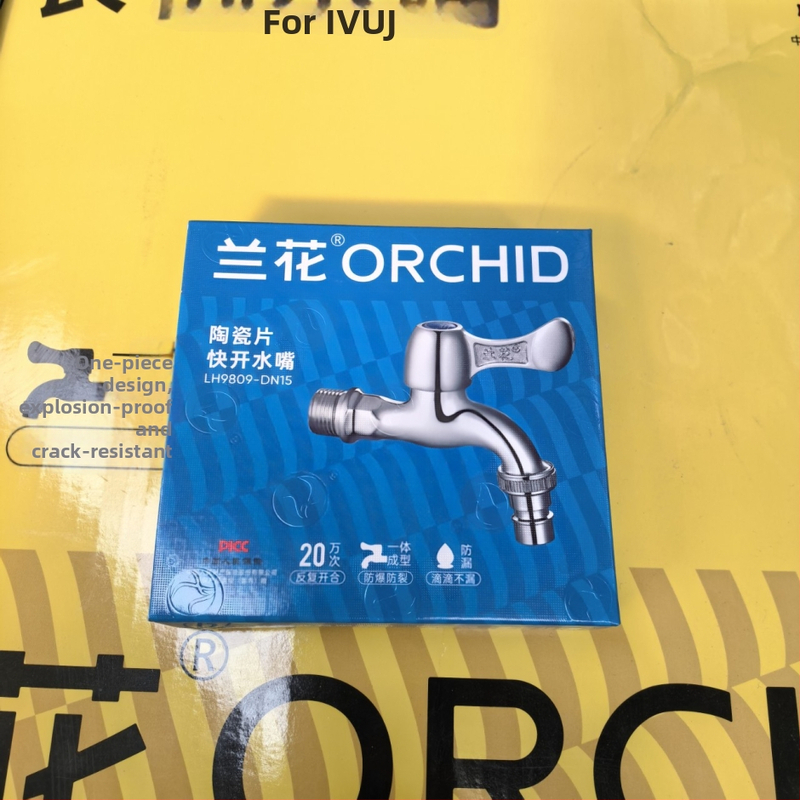 Orchid slavina za perilicu rublja s brzim otvaranjem