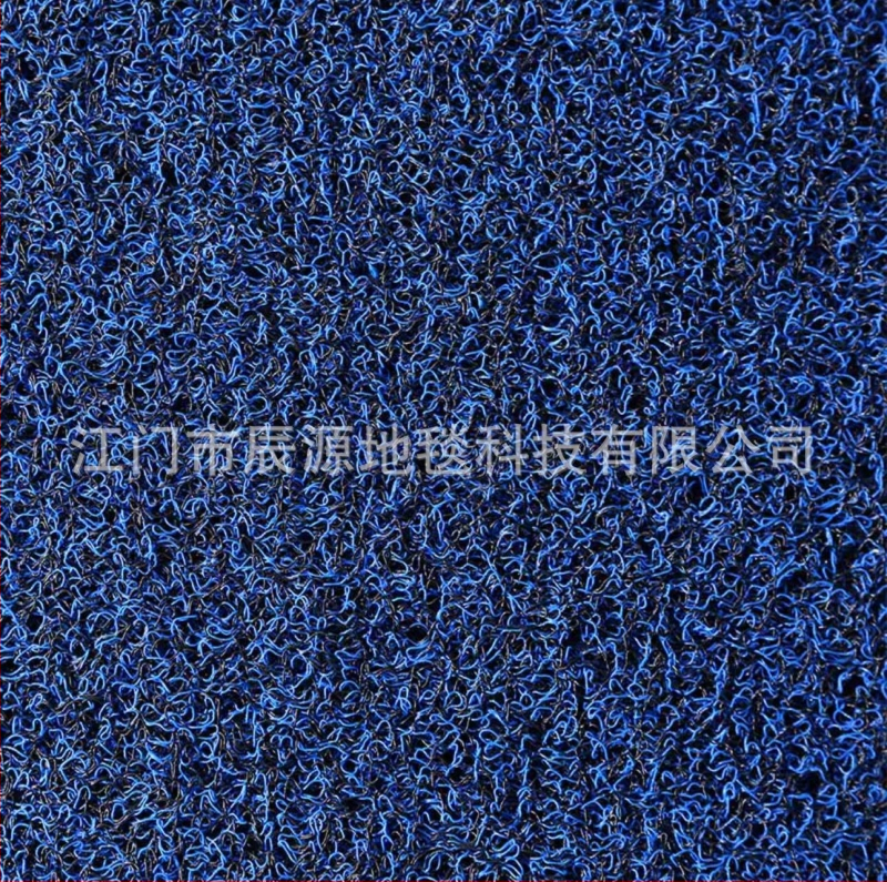 Kör alakú PVC csúszásmentes padlótakaró, szövött, mosható (Anyag: PVC csúszásmentes; Folyamat: Szövés; Forma: Köralakú; Tisztítás: Kimosható; Alkalmazás: Konyha, Fürdőszoba, Előtér)