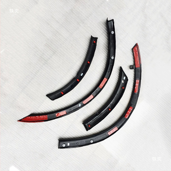 Outlander ozdobné panely pre oblúky kolies, predný a zadný nárazník – elektroplátované proti škrabancom (Model: Outlander; Značka: Mitsubishi; Materiál: Other; Spracovanie: Nie)