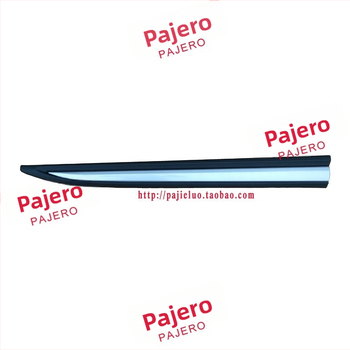 Outlander ozdobné panely pre oblúky kolies, predný a zadný nárazník – elektroplátované proti škrabancom (Model: Outlander; Značka: Mitsubishi; Materiál: Other; Spracovanie: Nie)