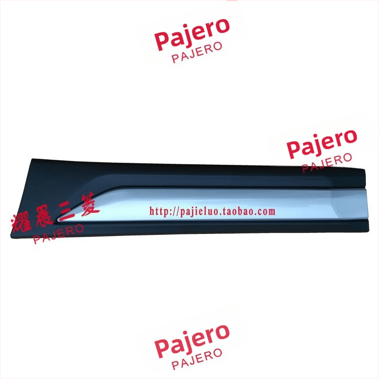 Outlander ozdobné panely pre oblúky kolies, predný a zadný nárazník – elektroplátované proti škrabancom (Model: Outlander; Značka: Mitsubishi; Materiál: Other; Spracovanie: Nie)