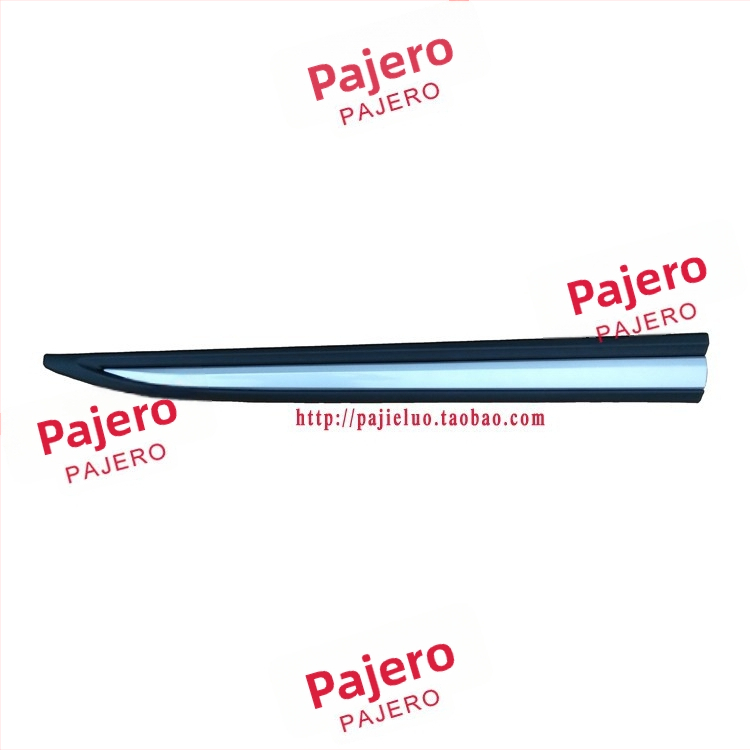 Outlander ozdobné panely pre oblúky kolies, predný a zadný nárazník – elektroplátované proti škrabancom (Model: Outlander; Značka: Mitsubishi; Materiál: Other; Spracovanie: Nie)