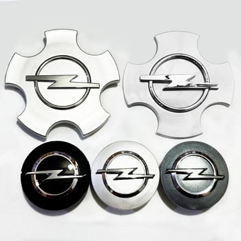 Логото на централната капачка на Opel колело - пластмаса, без персонализация, произход Гуандун, за модели Opel