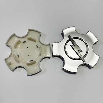 Логото на централната капачка на Opel колело - пластмаса, без персонализация, произход Гуандун, за модели Opel