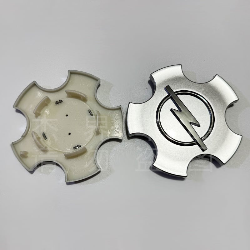 Логото на централната капачка на Opel колело - пластмаса, без персонализация, произход Гуандун, за модели Opel