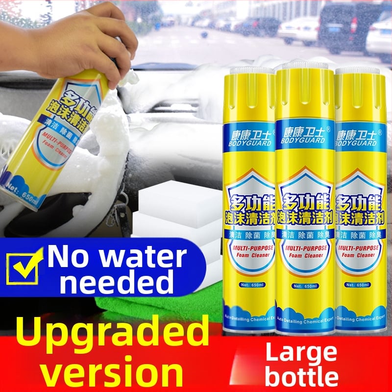 Διπλής χρήσης αφρός καθαρισμού αυτοκινήτου και οικίας – καθαριστής δερμάτινου εσωτερικού, με ενεργό συστατικό, διάρκεια ζωής 3 έτη, Kangguard