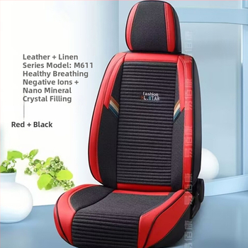 Perne pentru scaunul auto și husă, piele Napa cu accente placate cu aur; Umplutură: coji de hrișcă; Brand: Altul