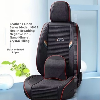 Perne pentru scaunul auto și husă, piele Napa cu accente placate cu aur; Umplutură: coji de hrișcă; Brand: Altul