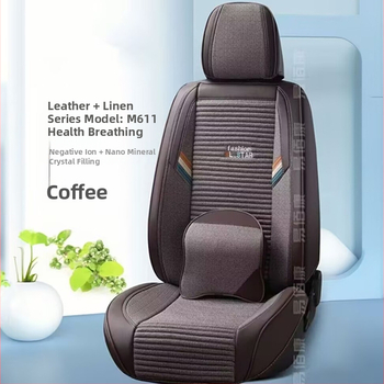 Perne pentru scaunul auto și husă, piele Napa cu accente placate cu aur; Umplutură: coji de hrișcă; Brand: Altul