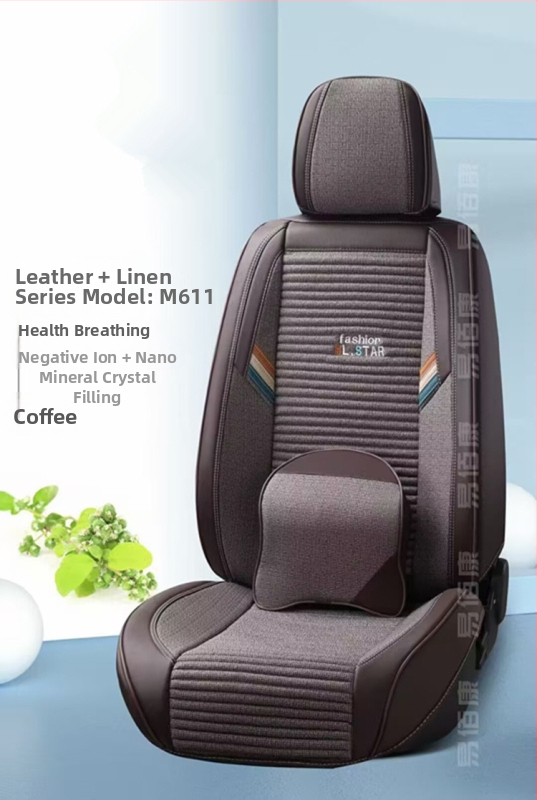 Perne pentru scaunul auto și husă, piele Napa cu accente placate cu aur; Umplutură: coji de hrișcă; Brand: Altul